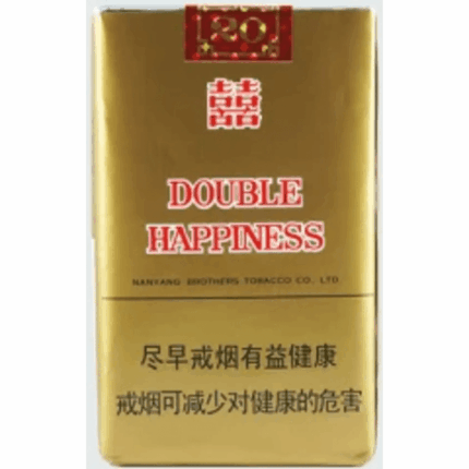 Double Happiness (NANYANG BROTHERS TOBACCO)