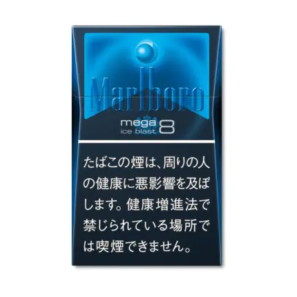Marlboro Ice Blast Mega 8（Japan）