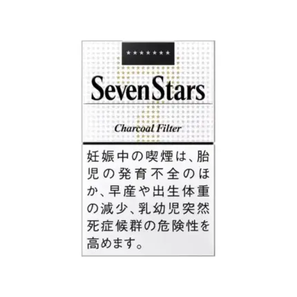Seven Stars Hard Pack